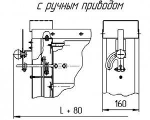 Клапан КВУ-Д (схема с ручным приводом)